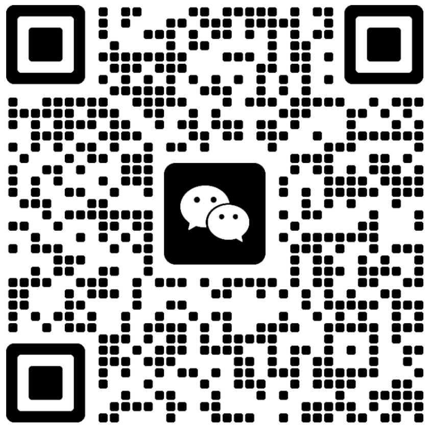河南阿拉套留学官方微信二维码 - 扫码咨询中亚留学